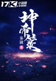 2017.2、24运势