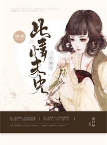 属虎在7月份运程好不好