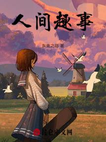 属羊的下周运势和运程