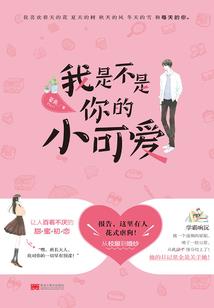 梦见桑树原版周公解梦