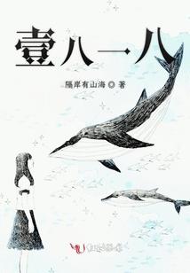 中国十二星座哪个最渣