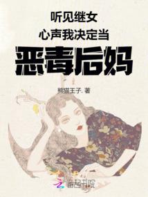 婚前查男人