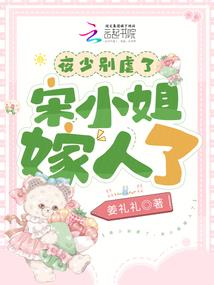 属兔和属蛇的吗