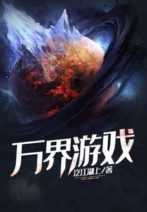 有寓意的花草
