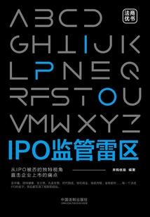用JJY当网名