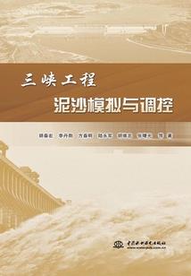 老黄历买彩票查询