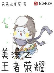 适合化妆师的网名