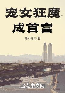 安庆八字合婚的原则