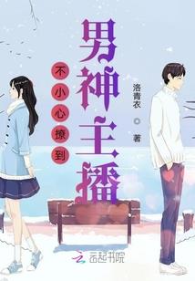 黄历农历七月十八上学