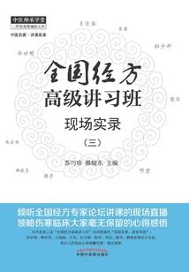 周公解梦能到父亲死了
