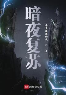 纸扎祭品老黄历