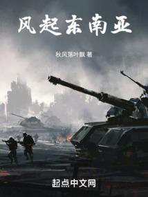 中医五行母病及子关系图