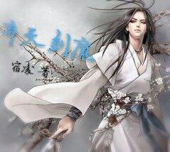 八字代表什么病症