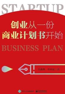 牙疼是哪风水不好