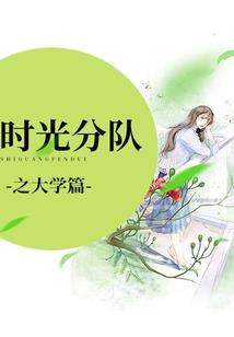 风水讲座视频陈佩斯