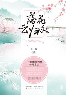 维多利亚首饰题目起名