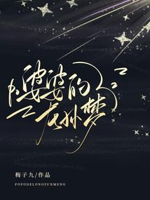 阴历8月鸡运势
