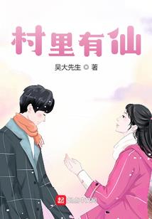 虎最近的运势