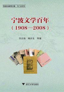 有77年女属蛇