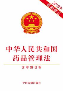 每日运程今日财运吉凶