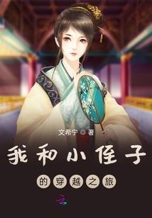 冬至是阳历几