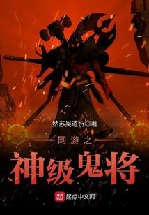 决定爱情的属相