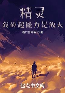 厨房朝南风水好吗