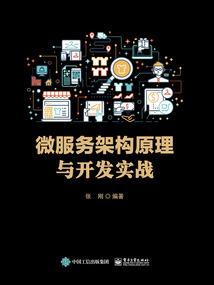 属羊人佩戴沉香