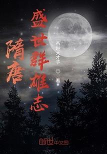五行缺水缺火缺木