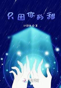 大班毕业八字祝福简短