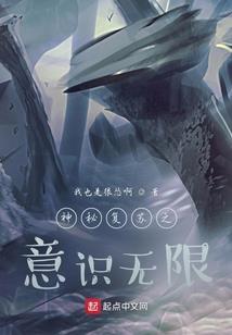 薄姬梦到巧慧