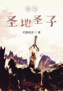 今日各生肖黄历老黄历