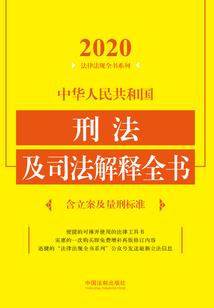 父母属鼠生个鼠宝宝
