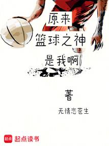 梦到树在屋里