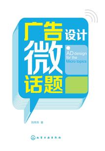 蛇和龙合起来是什么属相