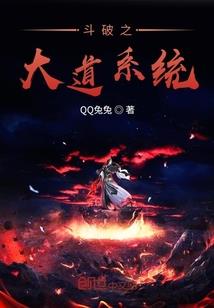 属相山林兔
