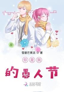 梦到打邪物
