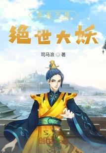 牛人今年的运程如何