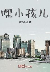 属狗阳历八月