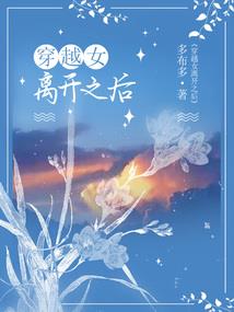 属相败月哪些