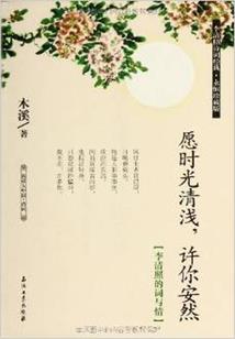 4月份川芎行情分析