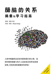 月亮星座处女座的男人