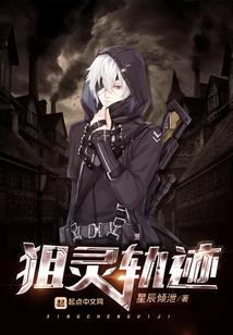 周公解梦大铁锹