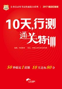 属牛男唠叨