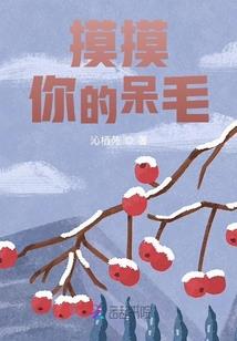 属鼠应该带什么玉佩