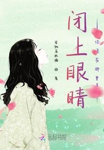 梦到全身被烫伤
