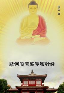孕妇的周公解梦