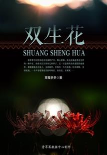 怎样小心提防属羊男人