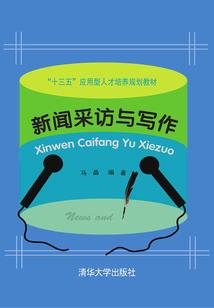 为什么属虎不能戴戒指呢