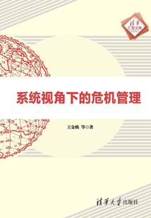 周公解梦之买药
